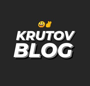 Статистика Дзен KRUTOV BLOG
