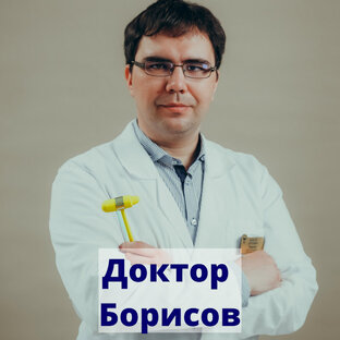 Статистика Дзен Доктор Борисов