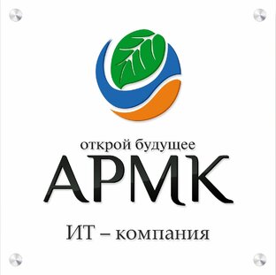 Статистика Дзен АРМК