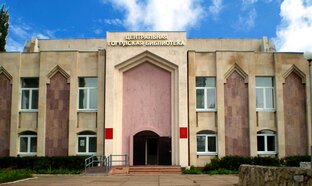 Статистика Дзен МБУ «ЦБС» Набережные Челны