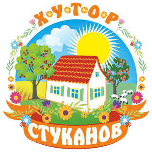 Статистика Дзен Хутор Стуканов