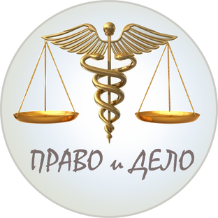 Статистика Дзен Право и дело