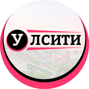 Статистика яндекс дзен УлСити - новости Ульяновска