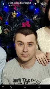 Статистика Дзен Александр Еремеев