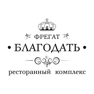 Радио благодать