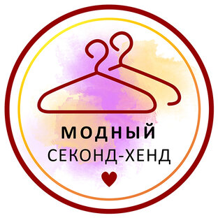 Статистика Дзен Модный Секонд-Хенд