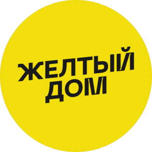 Телеканал к в желтом круге. Учим желтый цвет. Не желтый. Учим жёлтый цвет видео. Желтая картинка для надписи.