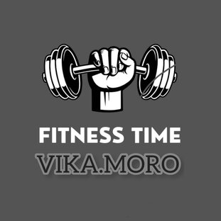 Фитнес тайм. Gym Motivation. Motivation quotes for Gym. Фитнес мотивация надпись картинки-1 слово. Motivation vector.