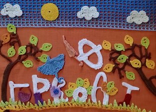 Статистика Дзен Буковкины сказки 
