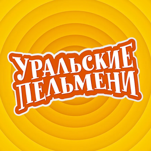 Статистика яндекс дзен Урал HD