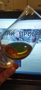 Логотип канала Алкопроба