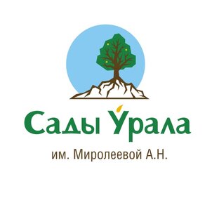 Логотип канала Сады Урала им. Миролеевой А.Н.