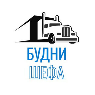 Дзен Будни шефа статистика
