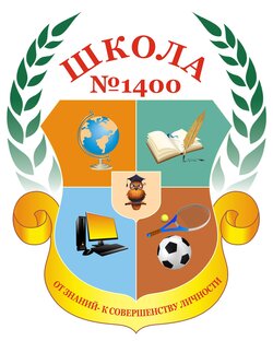 Статистика Дзен ГБОУ Школа №1400