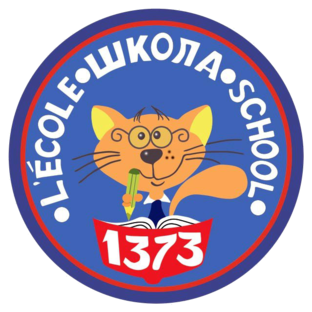 Статистика Дзен Школа 1373