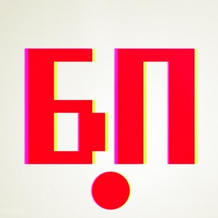 Статистика Дзен БП Online