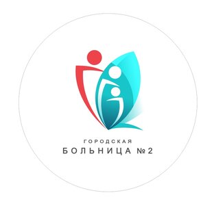 Статистика Дзен Городская больница № 2 Калининград