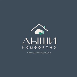 Дыши комфортно - Кондиционеры Вентиляция Москва