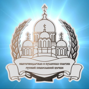Статистика Дзен Екатеринодарская и Кубанская епархия