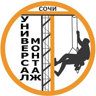 Статистика Дзен Универсал Монтаж ○ Сочи