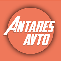 Антарес Авто
