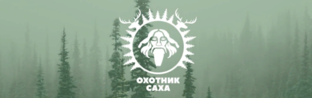 Статистика Дзен Охотник Саха