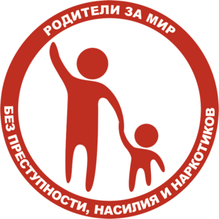 Статистика Дзен Родители за мир без преступности, насилия и наркотиков
