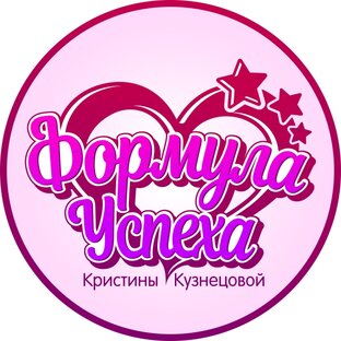 Статистика Дзен ФОРМУЛА УСПЕХА - курс похудения без диет, голода и стрессов!