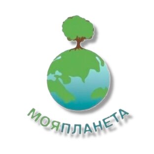 Аутизм. «Моя Планета»