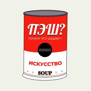 Статистика Дзен Почему Это Шедевр?