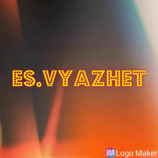 Статистика Дзен es.vyazhet