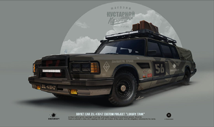 Дзен AutoWorld статистика