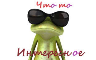 Дзен Гранатка статистика