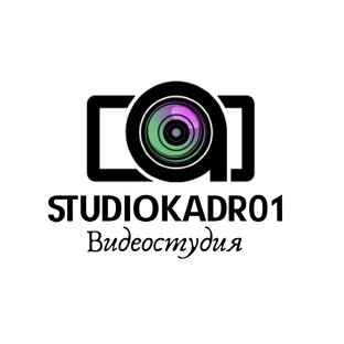 STUDIOKADR01