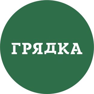 Статистика Дзен ГРЯДКА МАРКЕТ