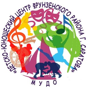 Статистика Дзен ДЮЦ Фрунзенского района г. Саратова