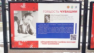 Кӗнекесем тата кӗнекеҫӗсем
