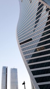 Крупные мероприятия 