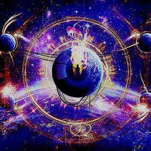 Кармические планеты