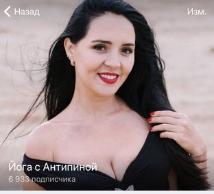 Ссылка на телеграмм канал