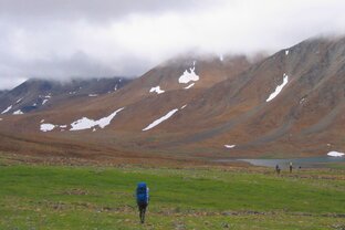 Путешествия