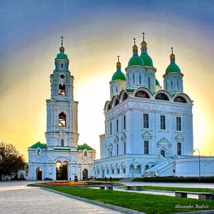 Астрахань