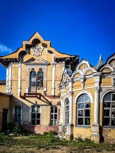 Интересные места