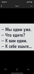 Безтолковые мысли 