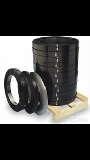 Упаковка грузов