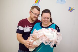 Материнство