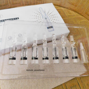 уходовая косметика