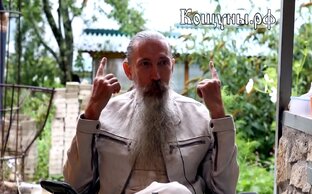 Трехлебов писатель славянист и маг.