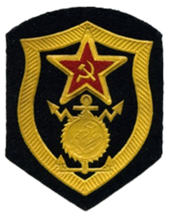 КНИГА " СТРОЙБАТ И ЖИЗНЬ ПОСЛЕ,,"