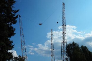 Экстрим
